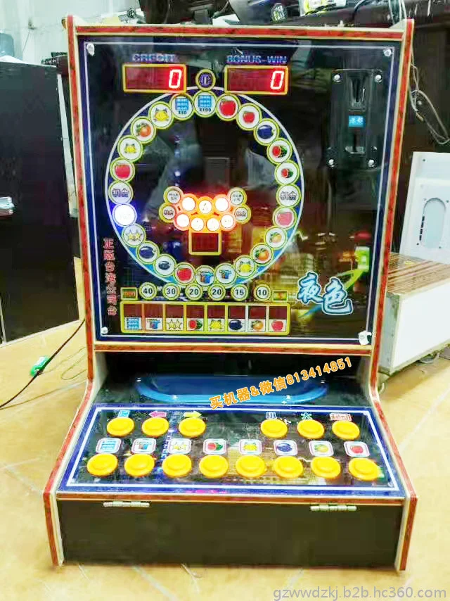 pg电子平台彩金累积奖池游戏